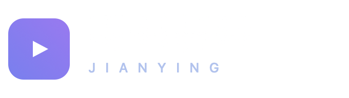 简影影院